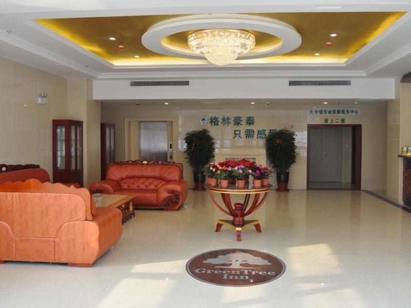 Greentree Inn Tianjin Meijiang Convention And Exhibition Center Express Hotel Eksteriør billede