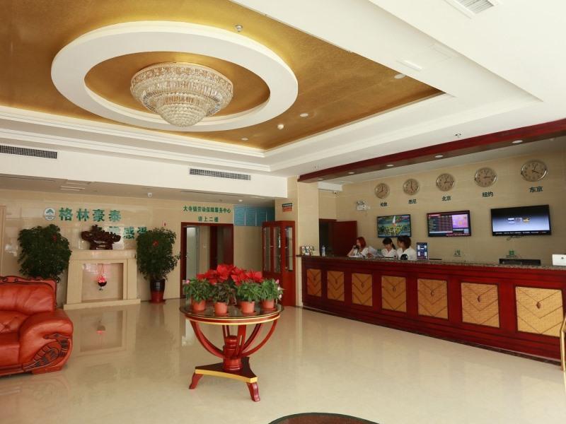 Greentree Inn Tianjin Meijiang Convention And Exhibition Center Express Hotel Eksteriør billede