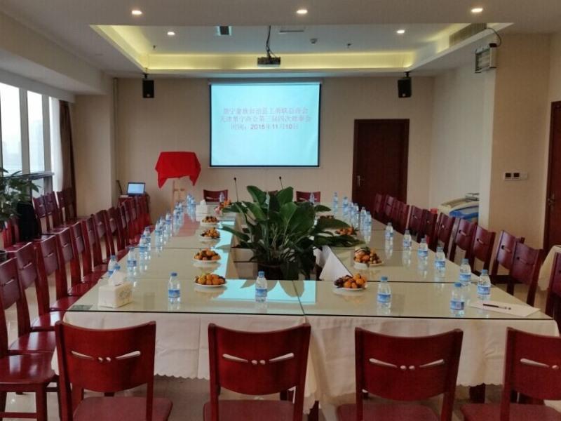 Greentree Inn Tianjin Meijiang Convention And Exhibition Center Express Hotel Eksteriør billede